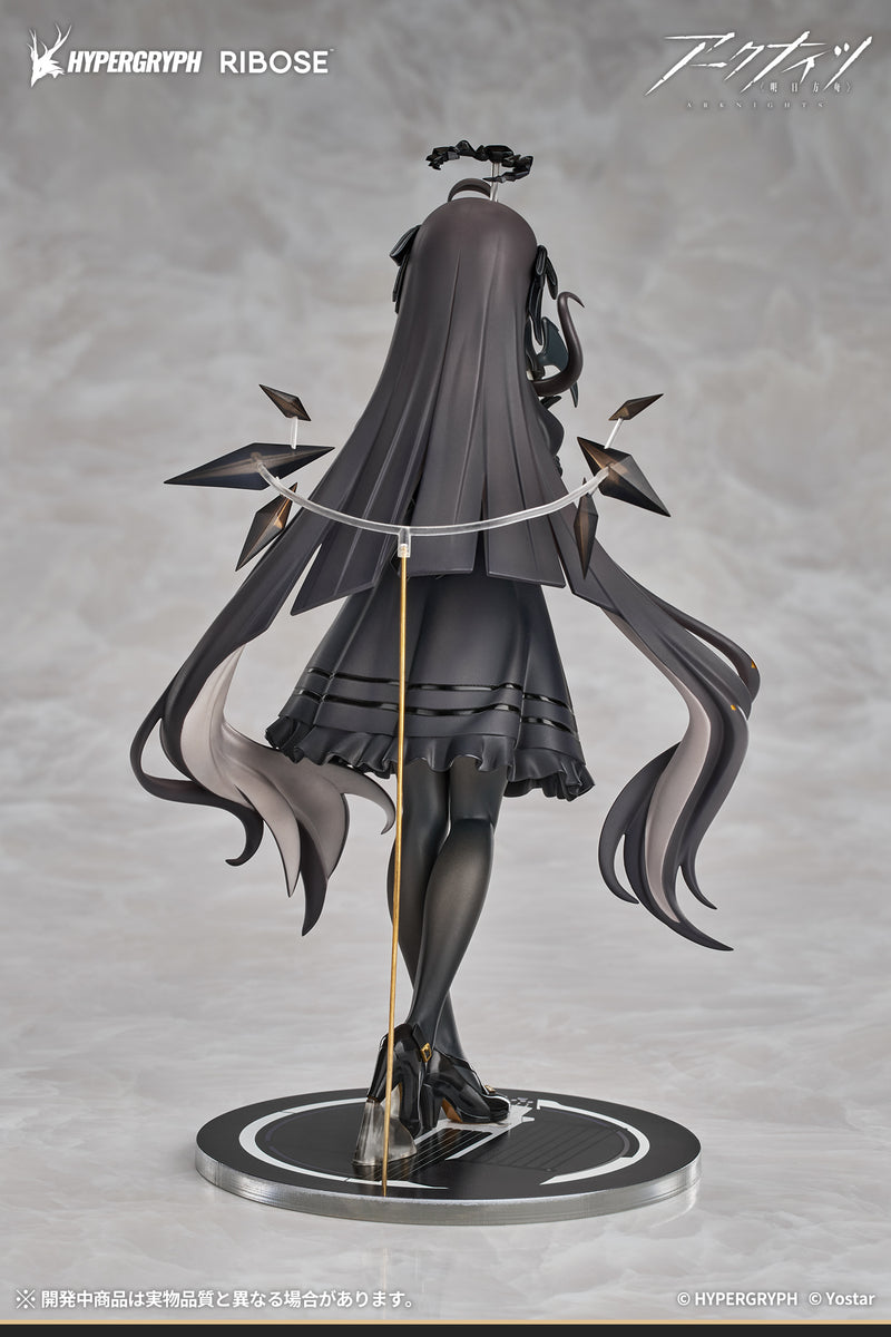 RIBOSE RISE UP+ Arknights Virtuosa Chiisaki Kage Ver. Figure JAPAN OFFICIAL
