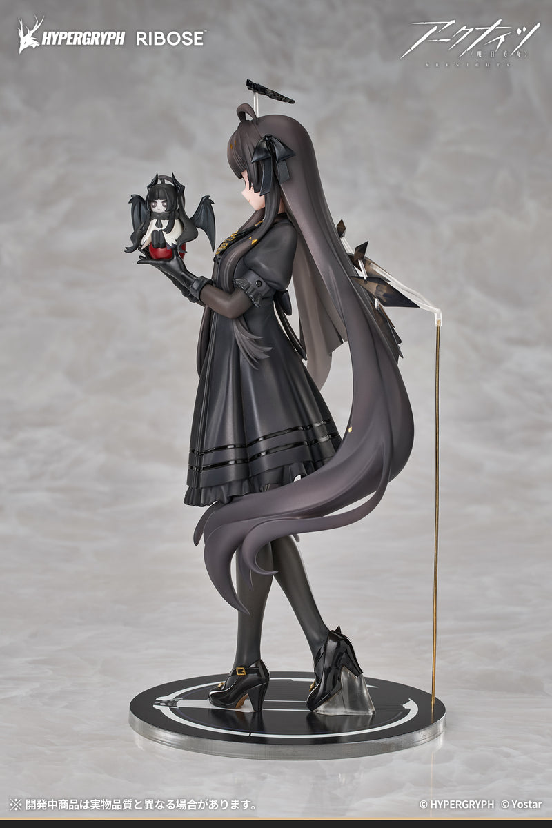 RIBOSE RISE UP+ Arknights Virtuosa Chiisaki Kage Ver. Figure JAPAN OFFICIAL