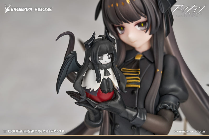 RIBOSE RISE UP+ Arknights Virtuosa Chiisaki Kage Ver. Figure JAPAN OFFICIAL