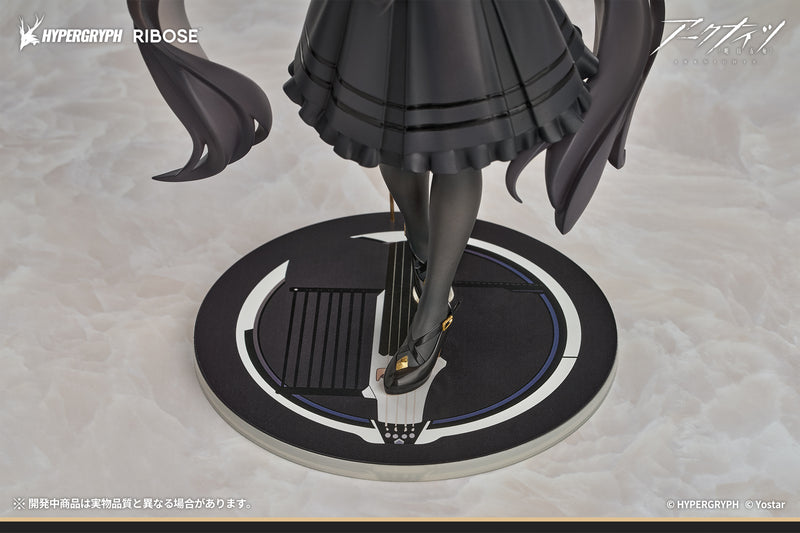 RIBOSE RISE UP+ Arknights Virtuosa Chiisaki Kage Ver. Figure JAPAN OFFICIAL