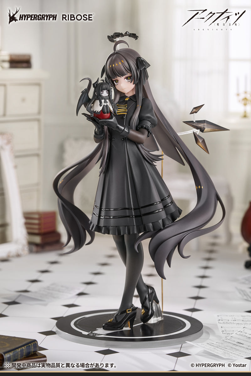 RIBOSE RISE UP+ Arknights Virtuosa Chiisaki Kage Ver. Figure JAPAN OFFICIAL