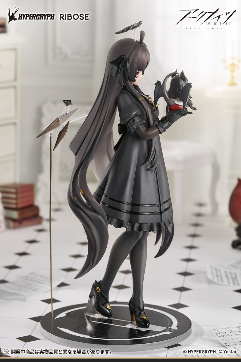 RIBOSE RISE UP+ Arknights Virtuosa Chiisaki Kage Ver. Figure JAPAN OFFICIAL