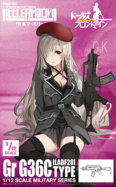 Tomytec LittleArmory LADF28 Girls' Frontline Gr G36C Type 1/12 Model Kit JAPAN