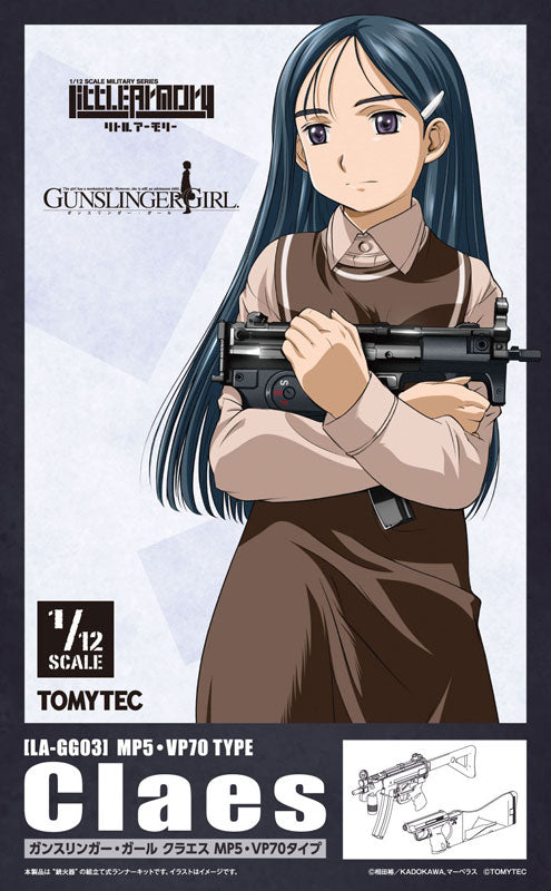 Tomytec LittleArmory LA-GG03 Gunslinger Girl Claes MP5 VP70 Type 1/12 Model Kit