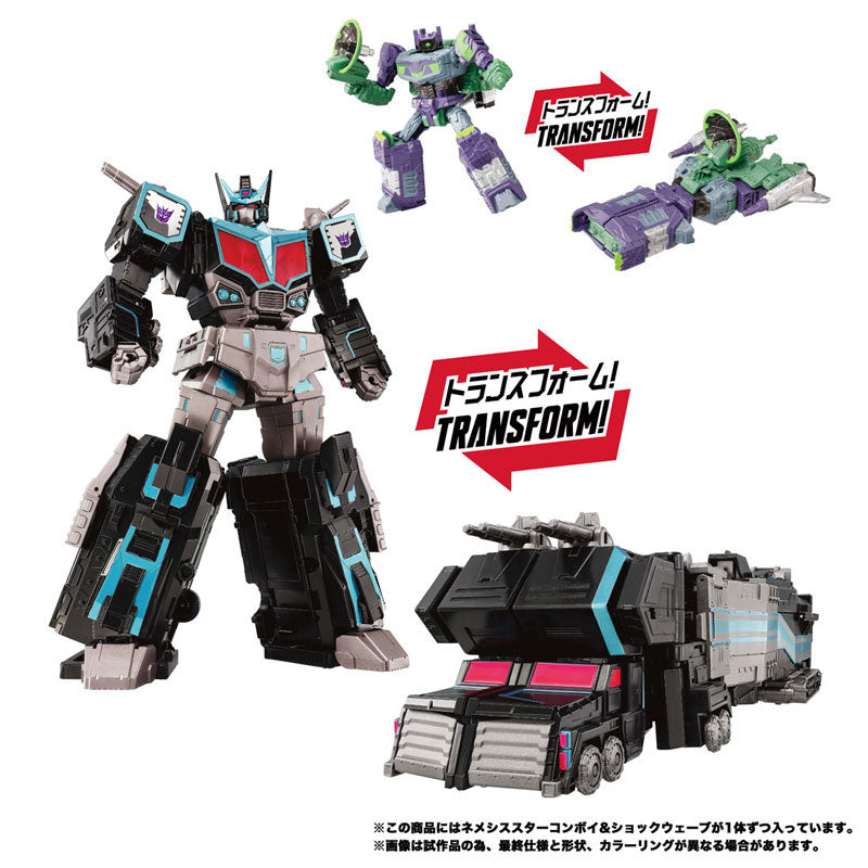 Takara Tomy Transformers NL-03 Nemesis Star Convoy Action Figure JAPAN OFFICIAL