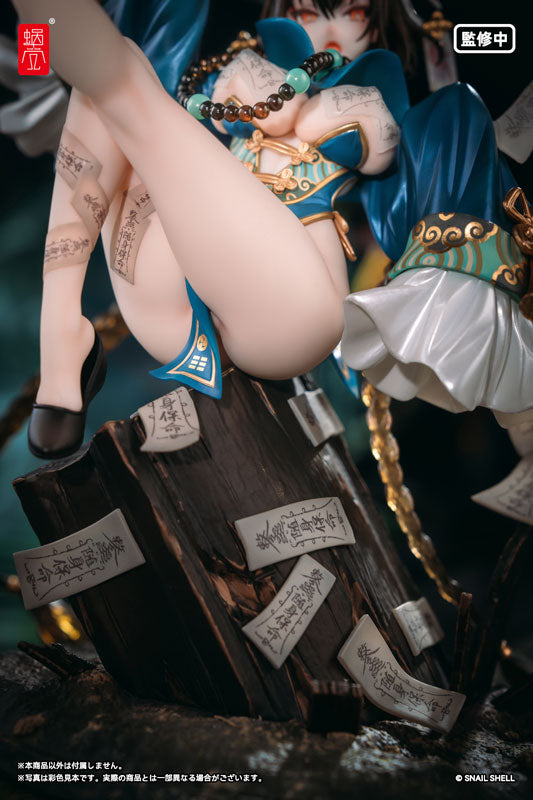 Snail Shell BeautyWorks Bu Hua Gu 1/7 Figure JAPAN OFFICIAL