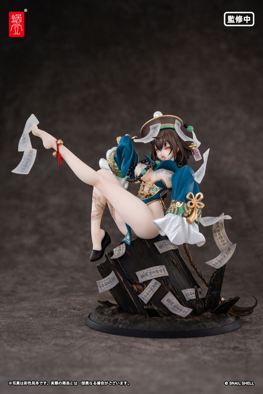 Snail Shell BeautyWorks Bu Hua Gu 1/7 Figure JAPAN OFFICIAL