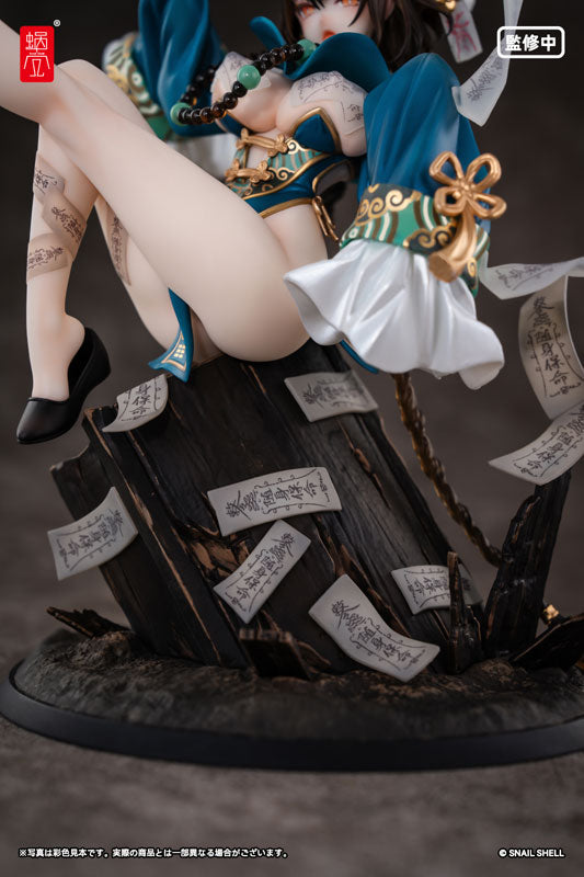 Snail Shell BeautyWorks Bu Hua Gu 1/7 Figure JAPAN OFFICIAL