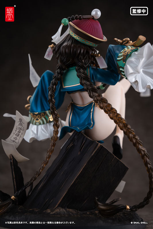 Snail Shell BeautyWorks Bu Hua Gu 1/7 Figure JAPAN OFFICIAL