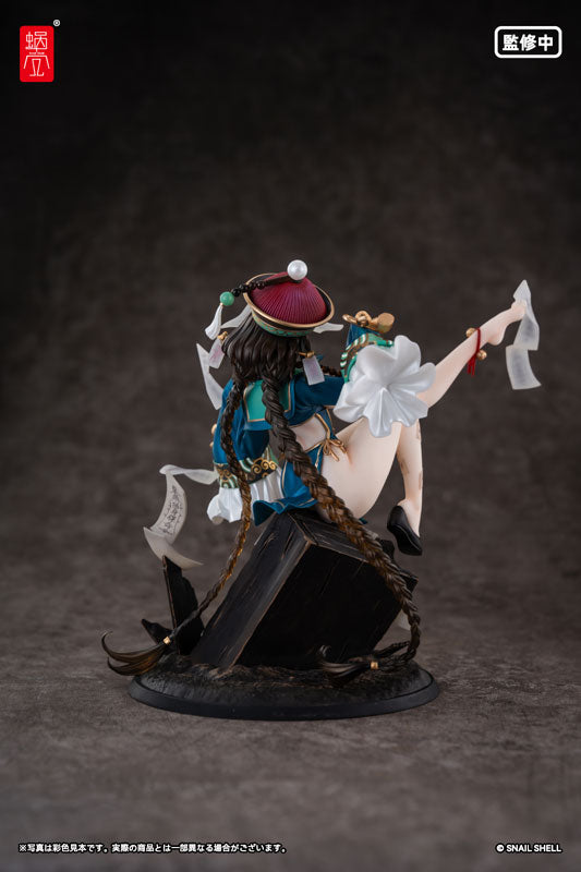 Snail Shell BeautyWorks Bu Hua Gu 1/7 Figure JAPAN OFFICIAL
