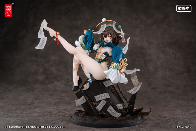 Snail Shell BeautyWorks Bu Hua Gu 1/7 Figure JAPAN OFFICIAL