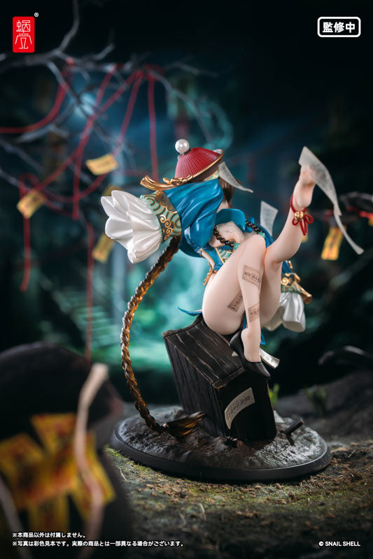 Snail Shell BeautyWorks Bu Hua Gu 1/7 Figure JAPAN OFFICIAL