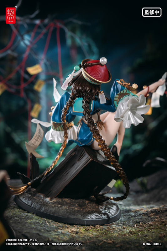 Snail Shell BeautyWorks Bu Hua Gu 1/7 Figure JAPAN OFFICIAL