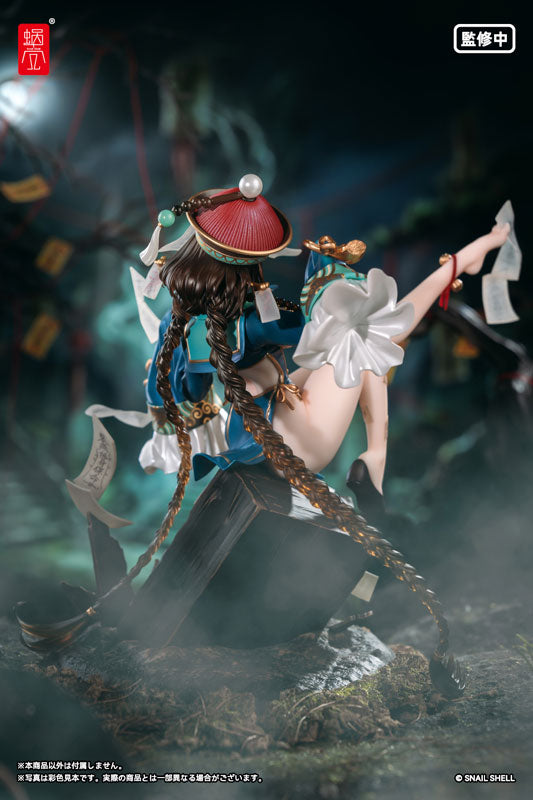 Snail Shell BeautyWorks Bu Hua Gu 1/7 Figure JAPAN OFFICIAL