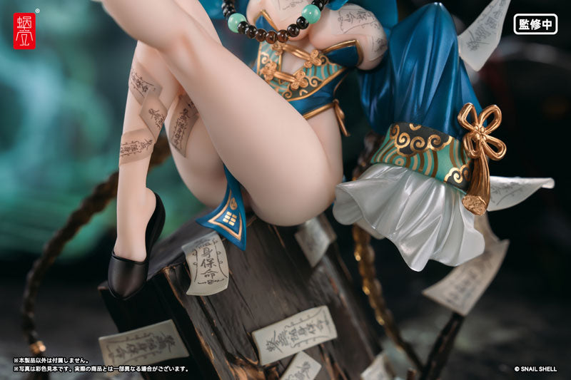Snail Shell BeautyWorks Bu Hua Gu 1/7 Figure JAPAN OFFICIAL