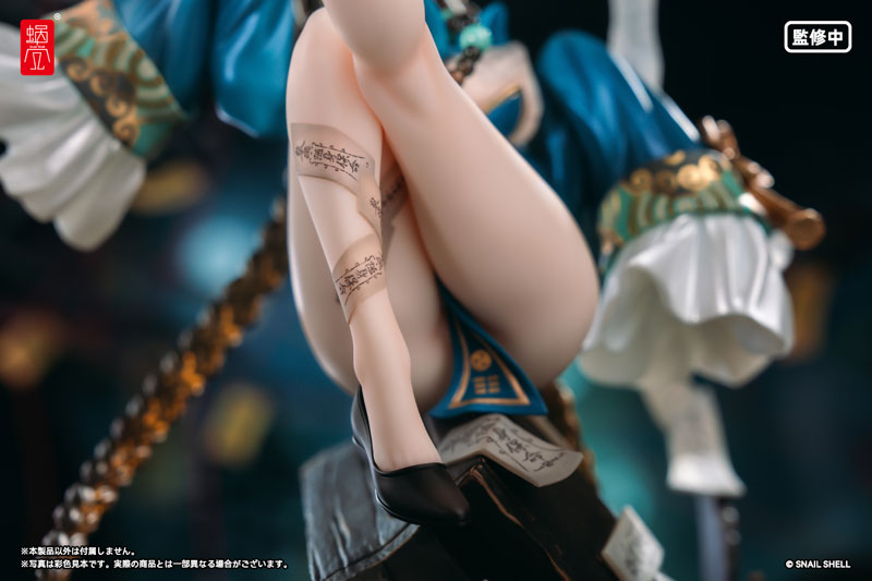 Snail Shell BeautyWorks Bu Hua Gu 1/7 Figure JAPAN OFFICIAL