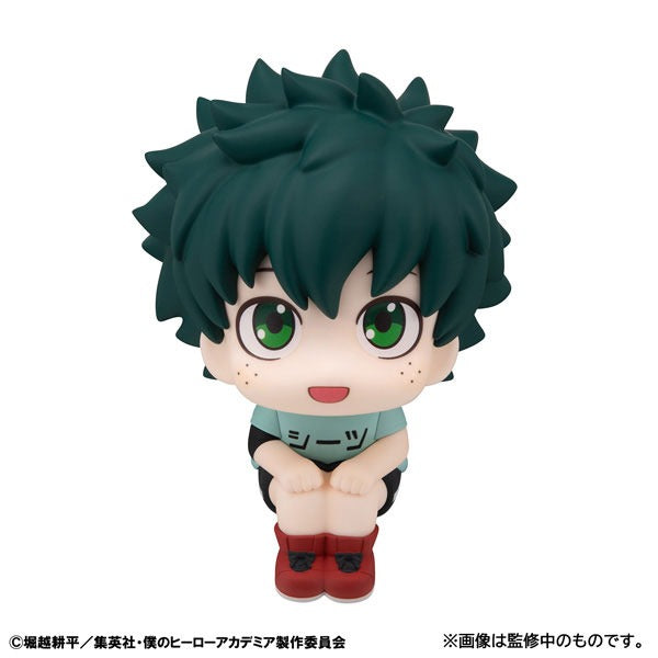 MegaHouse LookUp My Hero Academia Izuku Midoriya Casual Wear ver. Figure JAPAN