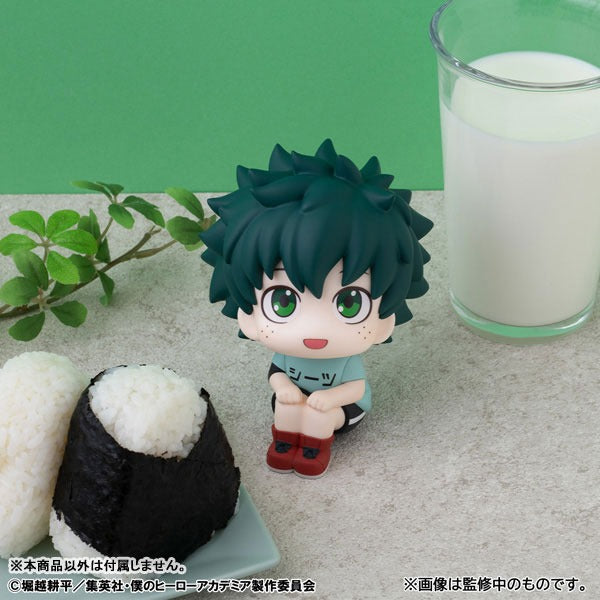 MegaHouse LookUp My Hero Academia Izuku Midoriya Casual Wear ver. Figure JAPAN