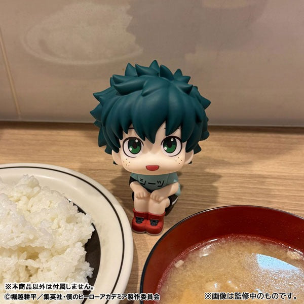 MegaHouse LookUp My Hero Academia Izuku Midoriya Casual Wear ver. Figure JAPAN