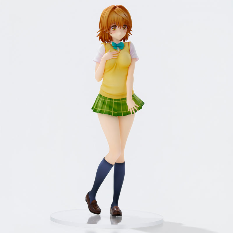 Union Creative To Love-Ru Darkness Uniform Series Riko Yuusaki Figure JAPAN