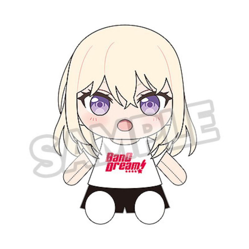 Good Smile Company BanG Dream! Ave Mujica Doloris Dress Up Plush JAPAN OFFICIAL