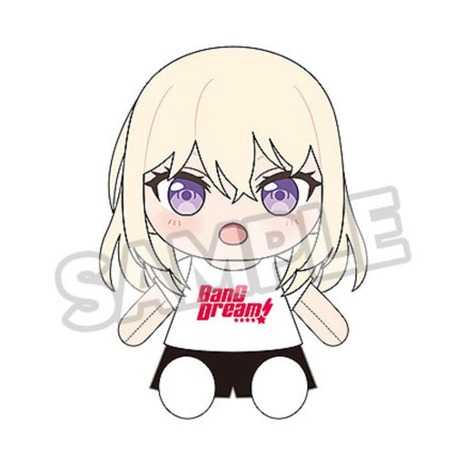 Good Smile Company BanG Dream! Ave Mujica Doloris Dress Up Plush JAPAN OFFICIAL
