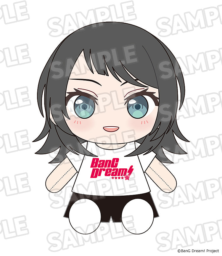 Good Smile Company BanG Dream! Ave Mujica Timoris Dress Up Plush JAPAN OFFICIAL