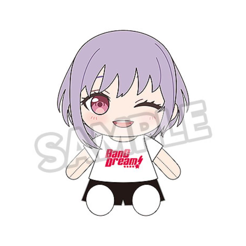 Good Smile Company BanG Dream! Ave Mujica Amoris Dress Up Plush JAPAN OFFICIAL