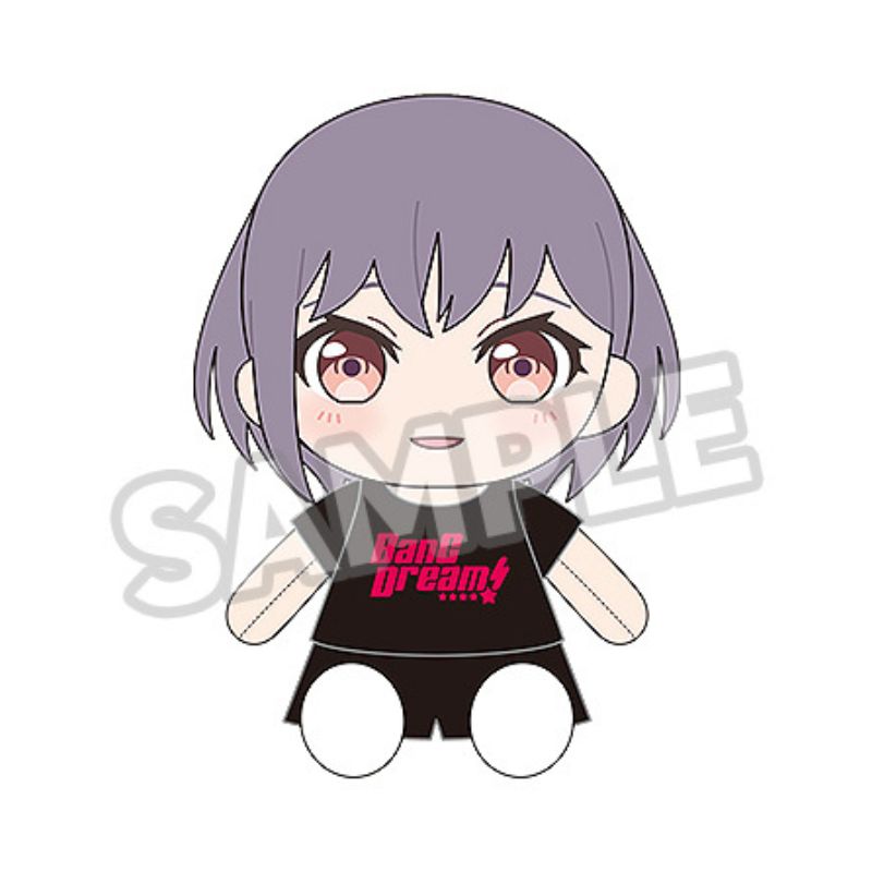 Good Smile Company BanG Dream! MyGO!!!!! Tomori Takamatsu Dress Up Plush JAPAN