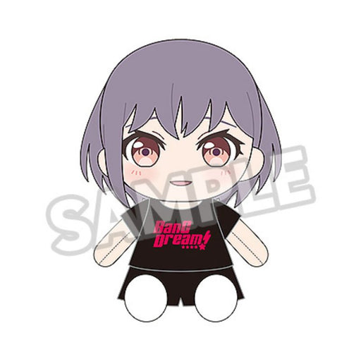 Good Smile Company BanG Dream! MyGO!!!!! Tomori Takamatsu Dress Up Plush JAPAN