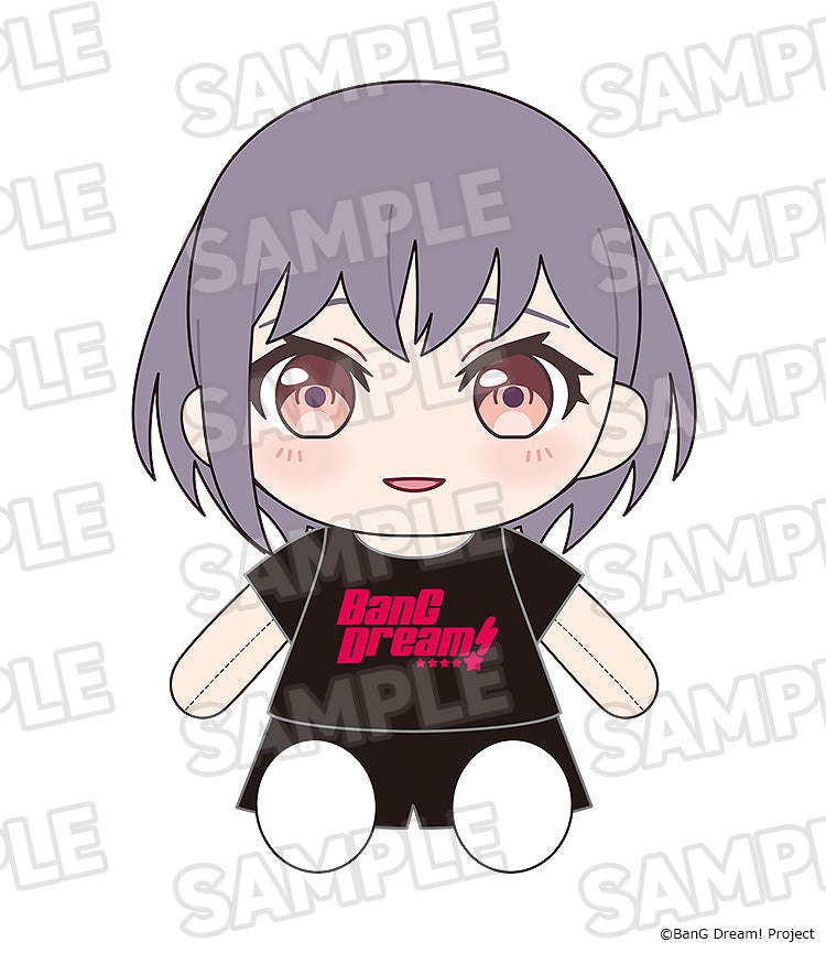 Good Smile Company BanG Dream! MyGO!!!!! Tomori Takamatsu Dress Up Plush JAPAN