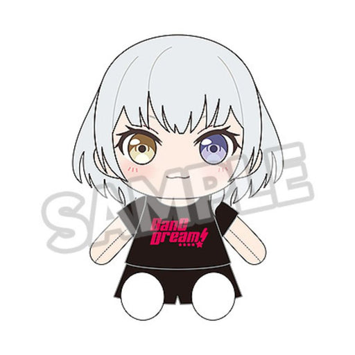 Good Smile Company BanG Dream! MyGO!!!!! Raana Kaname Dress Up Plush JAPAN