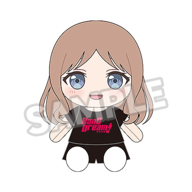 Good Smile Company BanG Dream! MyGO!!!!! Soyo Nagasaki Dress Up Plush JAPAN