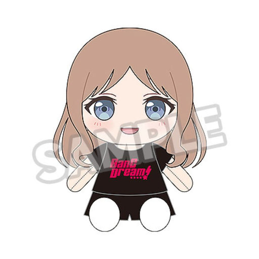 Good Smile Company BanG Dream! MyGO!!!!! Soyo Nagasaki Dress Up Plush JAPAN