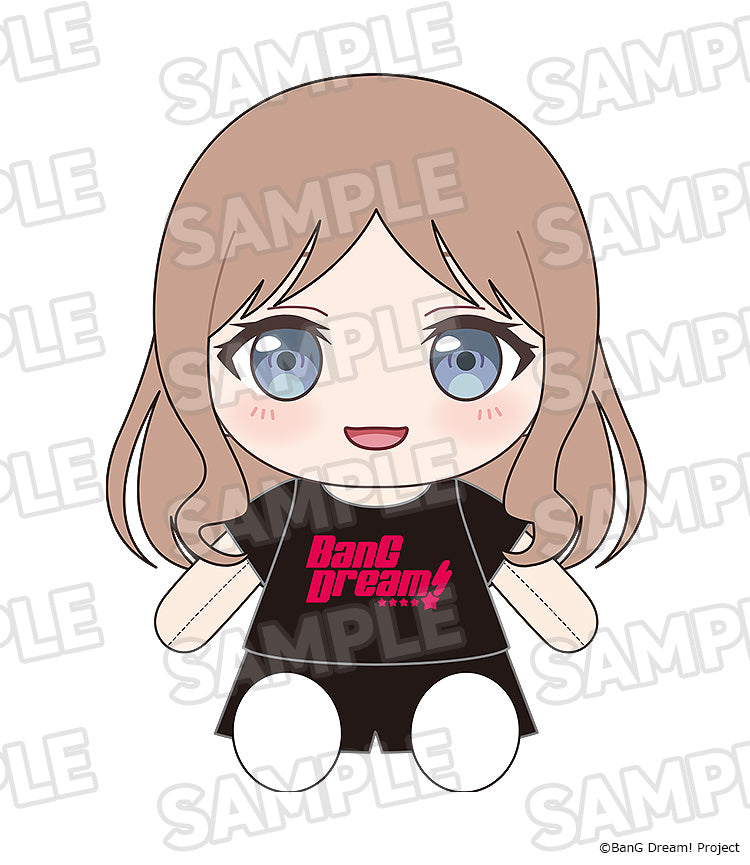 Good Smile Company BanG Dream! MyGO!!!!! Soyo Nagasaki Dress Up Plush JAPAN