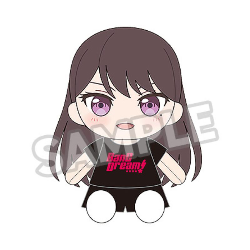Good Smile Company BanG Dream! MyGO!!!!! Taki Shiina Dress Up Plush JAPAN