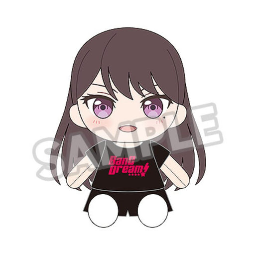 Good Smile Company BanG Dream! MyGO!!!!! Taki Shiina Dress Up Plush JAPAN