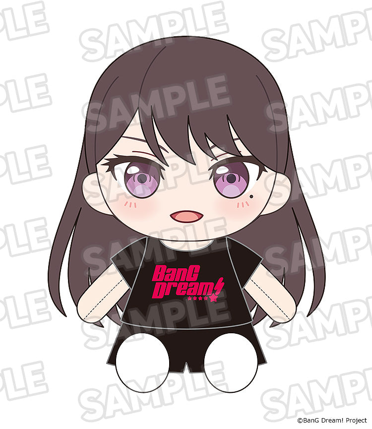 Good Smile Company BanG Dream! MyGO!!!!! Taki Shiina Dress Up Plush JAPAN
