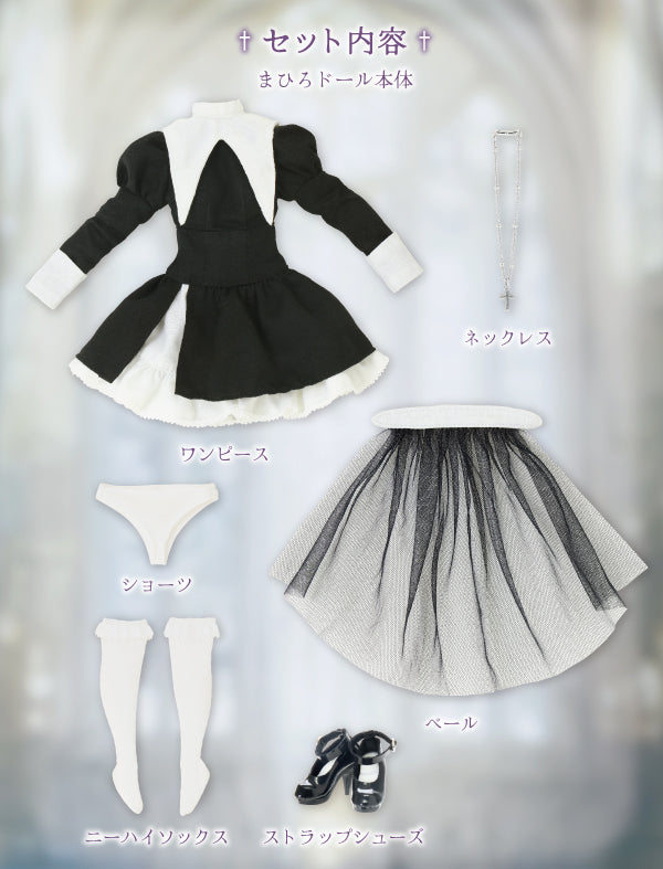 Azone Maiden's Prayer Mahiro 1/6 Doll JAPAN OFFICIAL