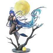 Azur Lane New Jersey Dancing in the Moonlight Ver. 1/7 Figure JAPAN OFFICIAL