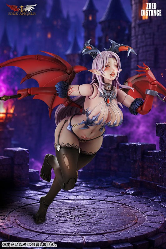 Fallen Angel Lucifer Deluxe Edition 1/12 Action Figure JAPAN OFFICIAL