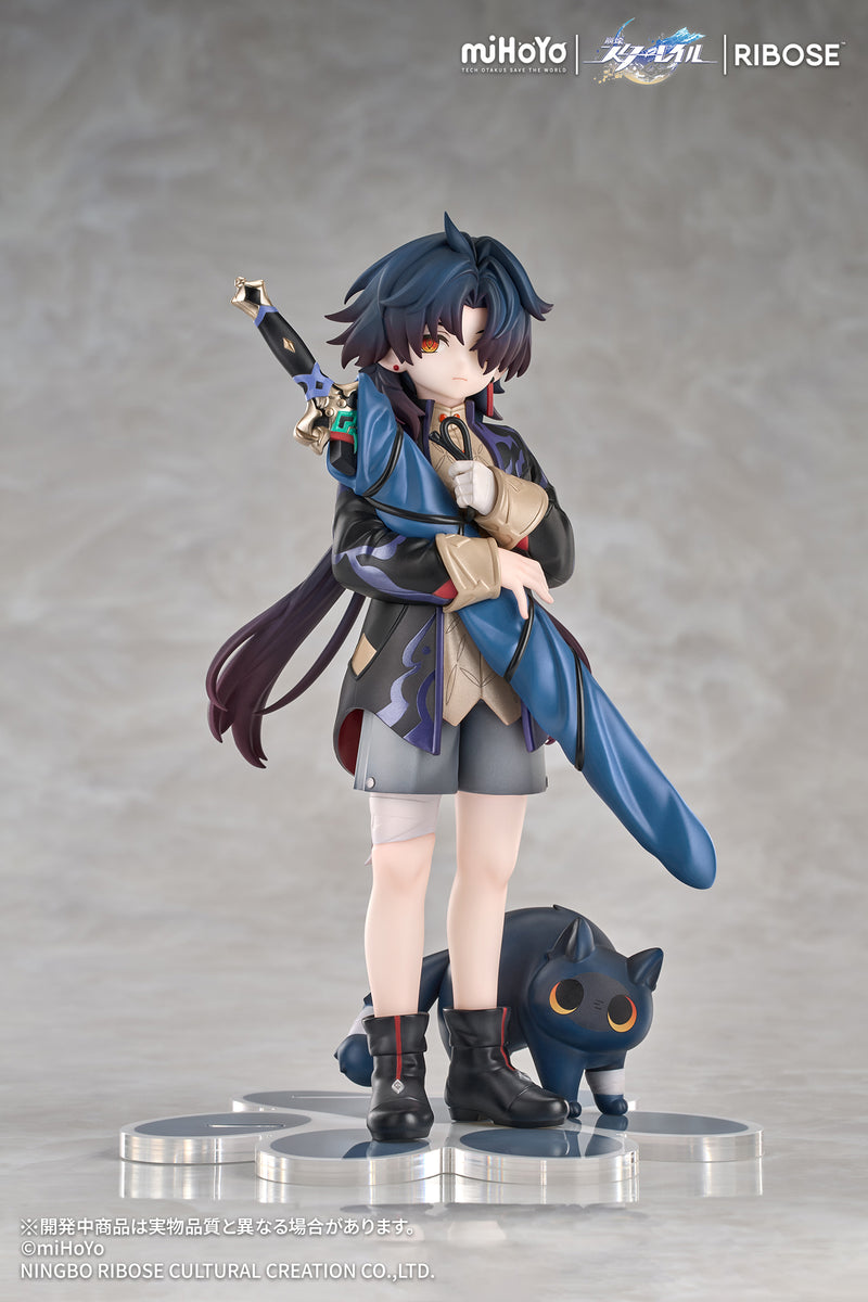 RIBOSE RISE UP+ Honkai Star Rail Chibi Cat Series Blade Ver. Figure JAPAN