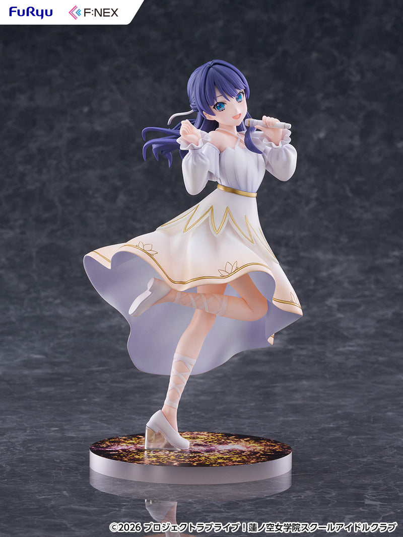 Love Live! Hasunosora Girls' High School Idol Club Sayaka Murano 1/7 Figure