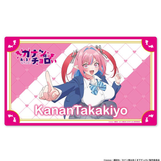 ATFES Mistress Kanan Is Devilishly Easy Kanan Multipurpose Rubber Mat A JAPAN