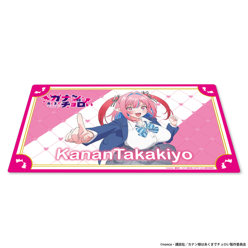 ATFES Mistress Kanan Is Devilishly Easy Kanan Multipurpose Rubber Mat A JAPAN