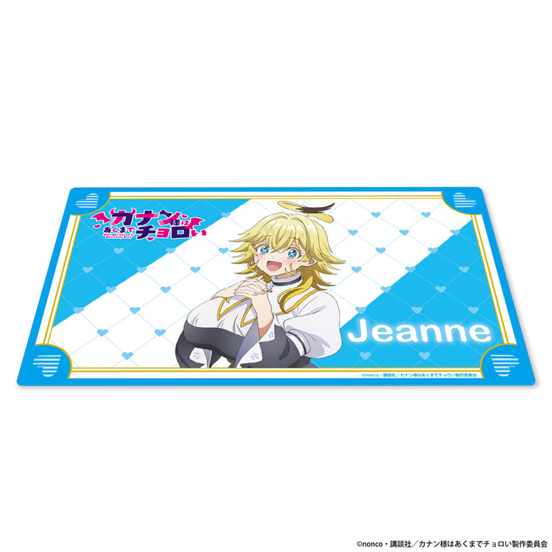 ATFES Mistress Kanan Is Devilishly Easy Jeanne Multipurpose Rubber Mat B JAPAN