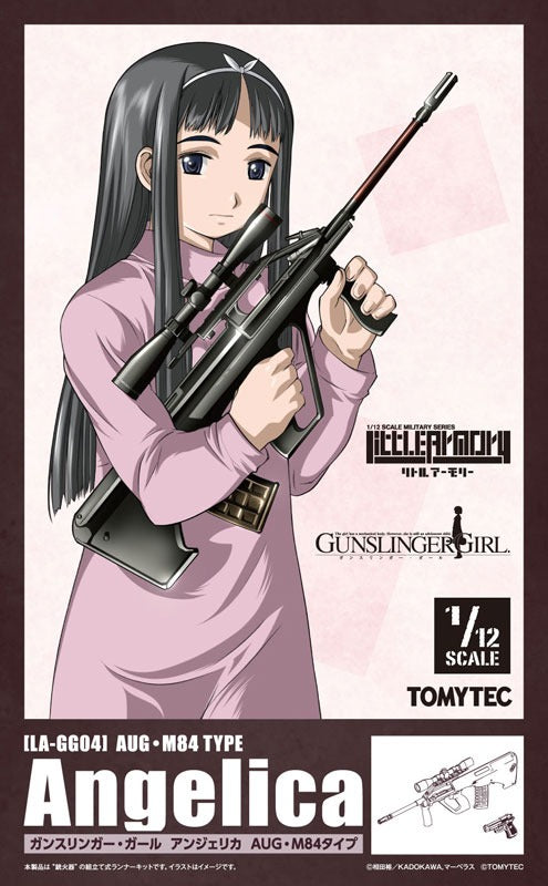 LittleArmory LA-GG04 Gunslinger Girl Angelica AUG M84 Type 1/12 Model Kit JAPAN