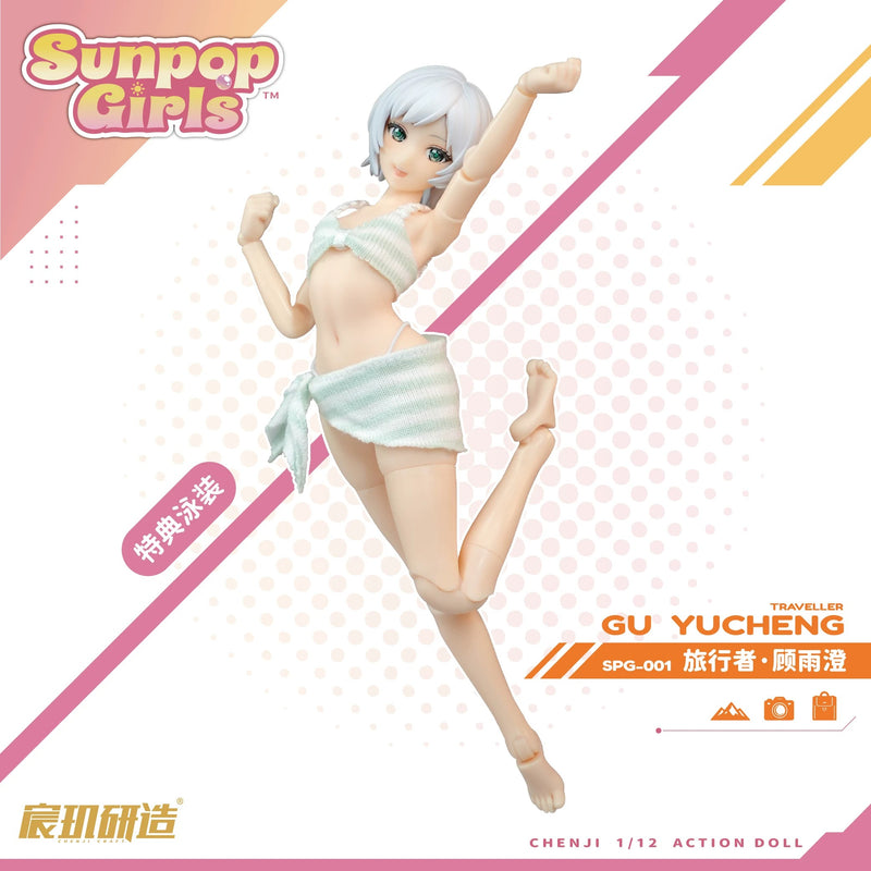 CHENJI CRAFT Sunpop Girl SPG-001 Gu Yucheng 1/12 Action Figure JAPAN OFFICIAL