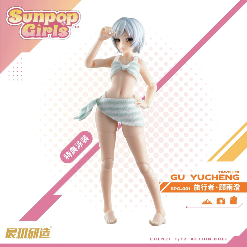 CHENJI CRAFT Sunpop Girl SPG-001 Gu Yucheng 1/12 Action Figure JAPAN OFFICIAL
