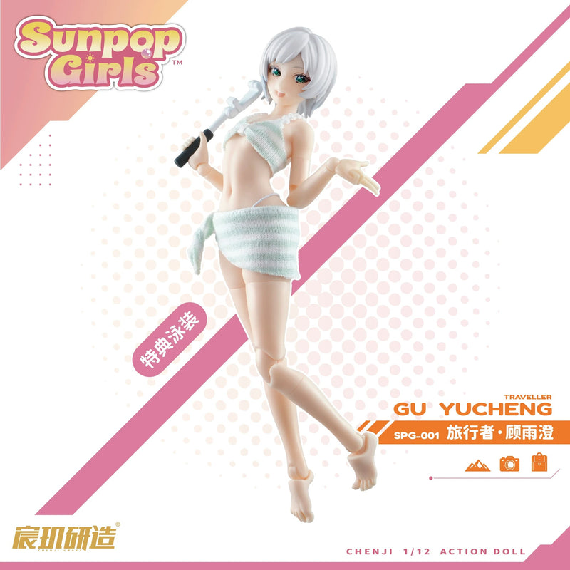 CHENJI CRAFT Sunpop Girl SPG-001 Gu Yucheng 1/12 Action Figure JAPAN OFFICIAL
